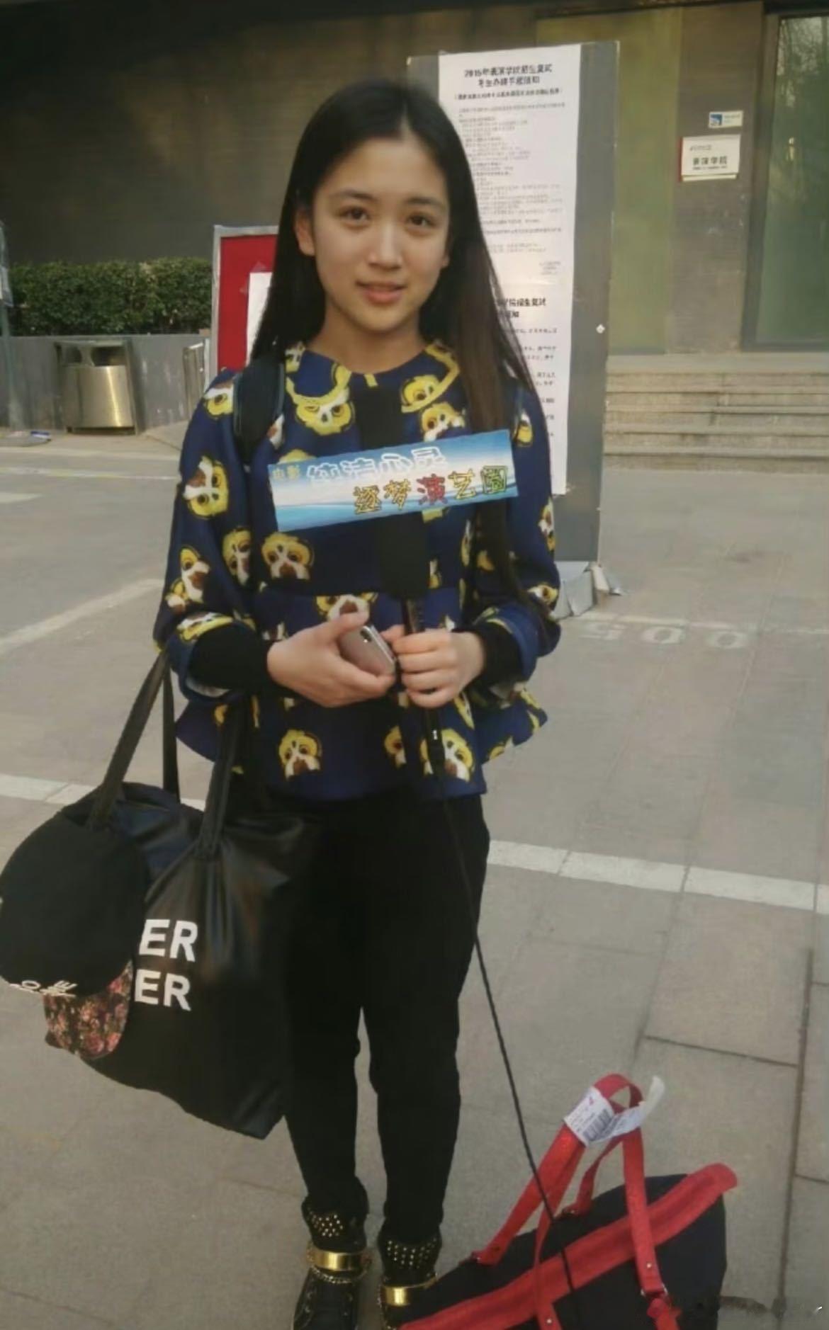 代露娃你没试上我进公司了一句闺蜜闲聊被无限放大，代露娃艺考时认真刻苦，有天赋肯付