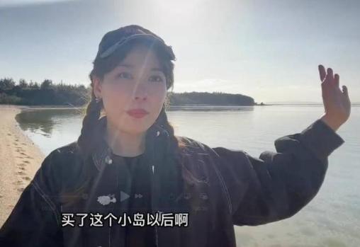 “有钱就是任性！”青岛一女子攒的钱不买车不买房，竟然全款于2020年在日本