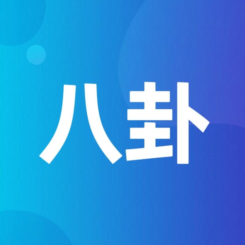 大宁车位价格惊现“腰斩”，最高降幅达42%！价格牌前，业主们议论纷纷。一年前