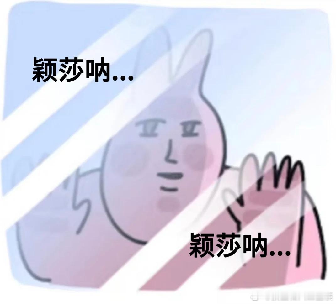 教科书啊教科书。遭遇战，第一局上来不适应旋转，各种吃发球＋起板、搓球失误，半点不
