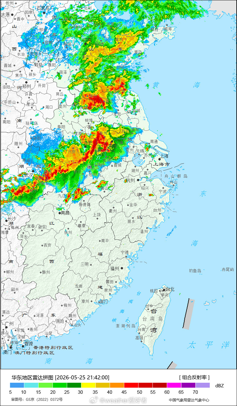 气象观察团今晚的雷达看，低涡切变线制造的系统性强降雨正在发展中，长江中下游等地
