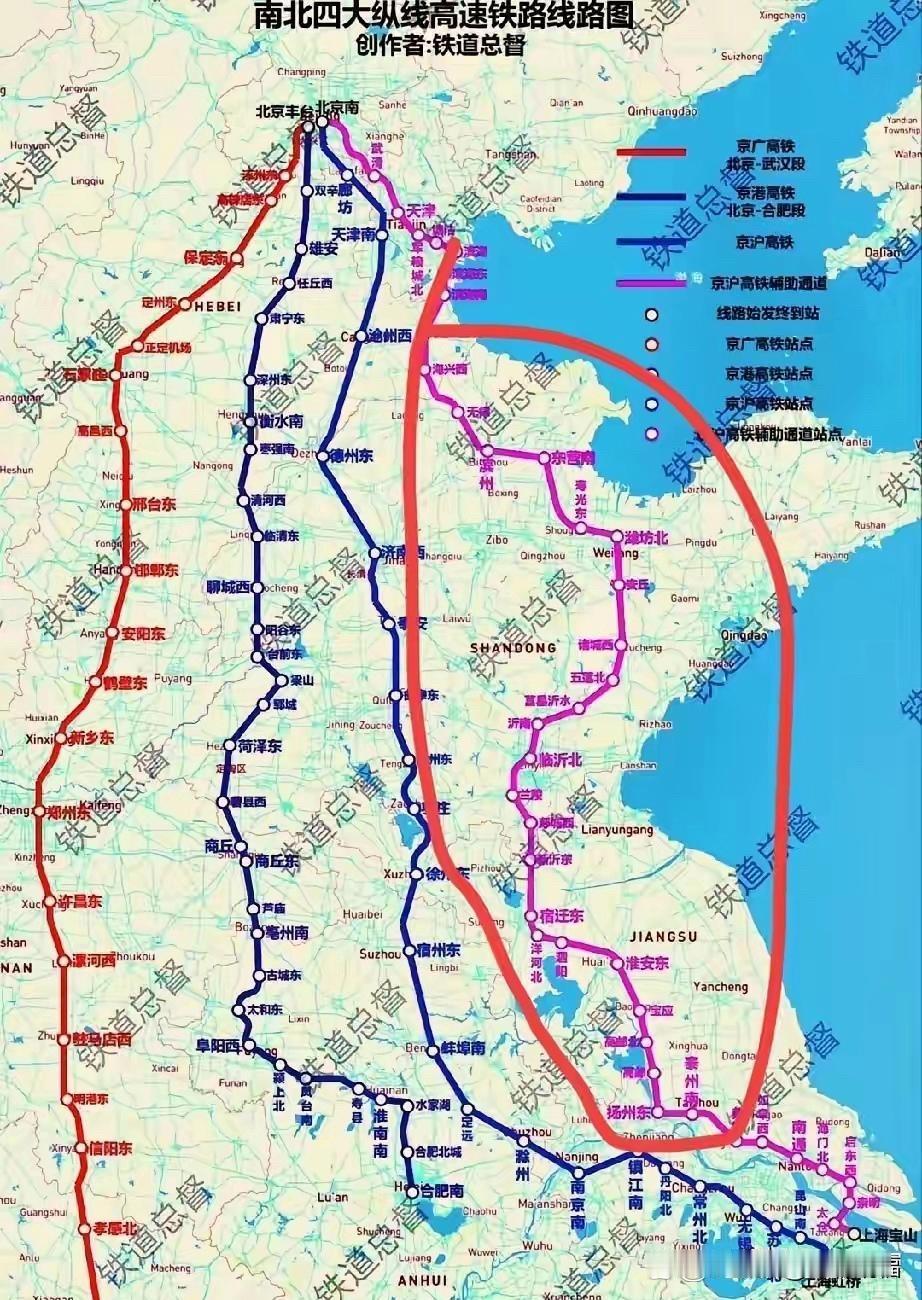 京沪高铁，最繁忙的高铁线路之一，但是现在的情况，已经变得非常严重了，该如何分流呢