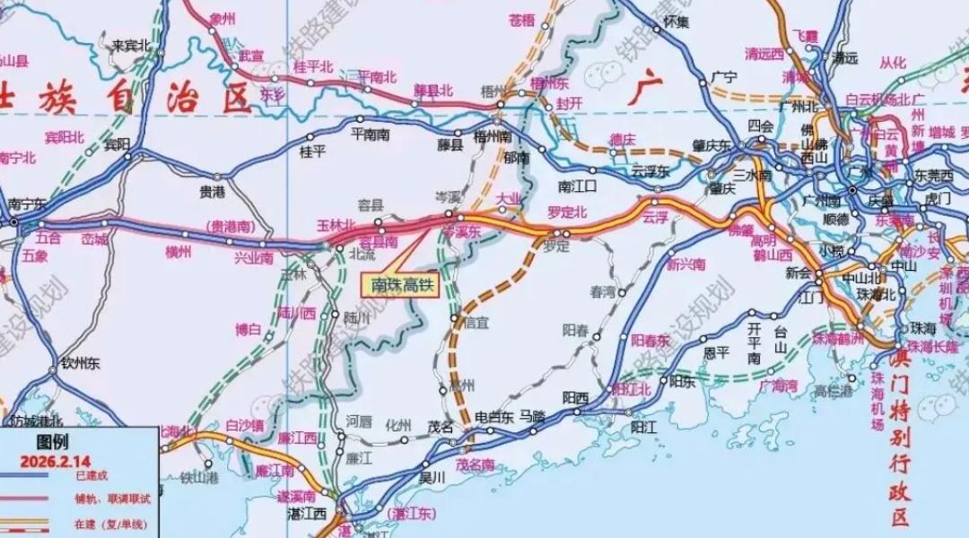 2026年6月30日，南珠高铁玉岑段启动全线静态验收，系年内第8条时速350公里