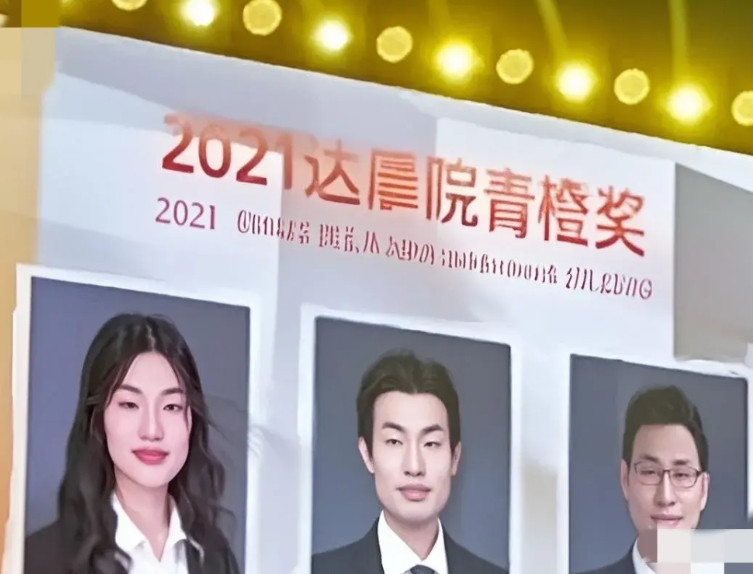 您敢信吗？现在数学圈封神的韦东奕，当年保送北大第一年差点被退货！就因为上课总打断