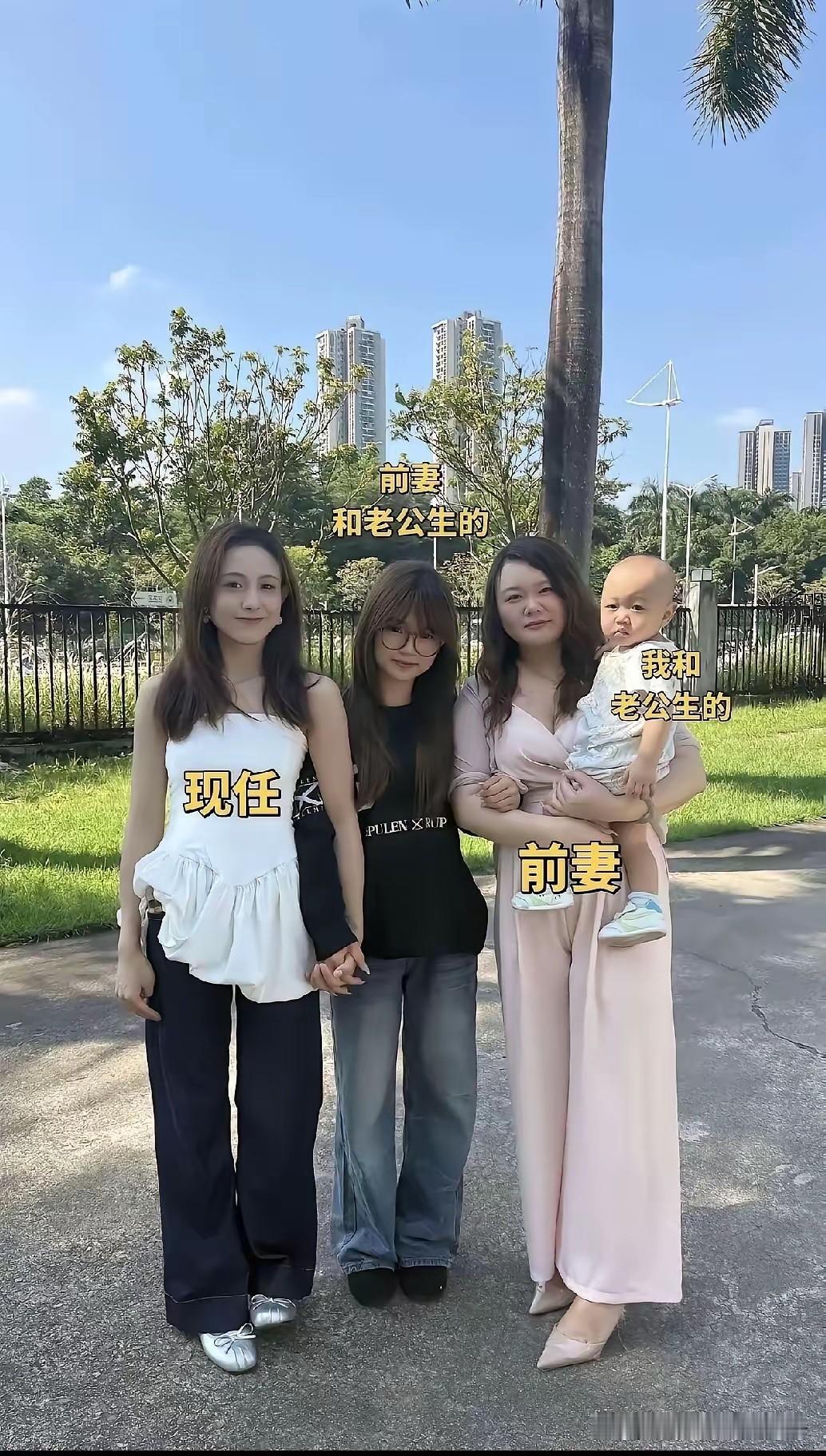 这么一对比之下，还是现任比较漂亮，不接受反驳！