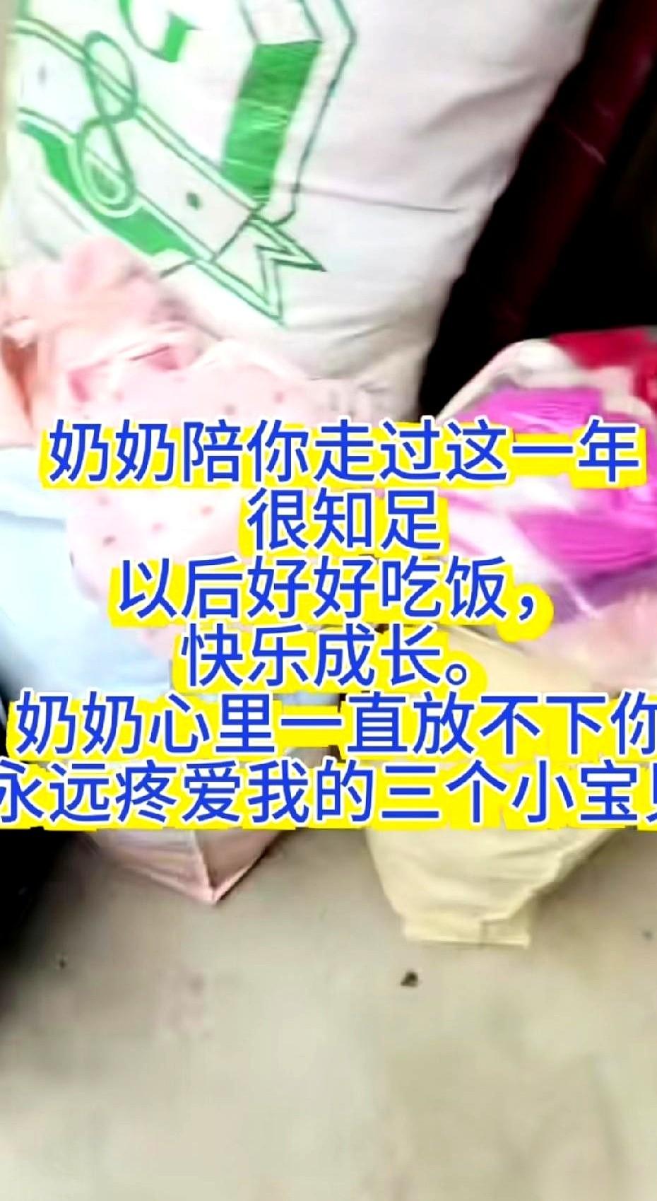 结婚8年，养了3个女儿，连做3次亲子鉴定——0命中率。更荒唐的是，法庭上问孩子