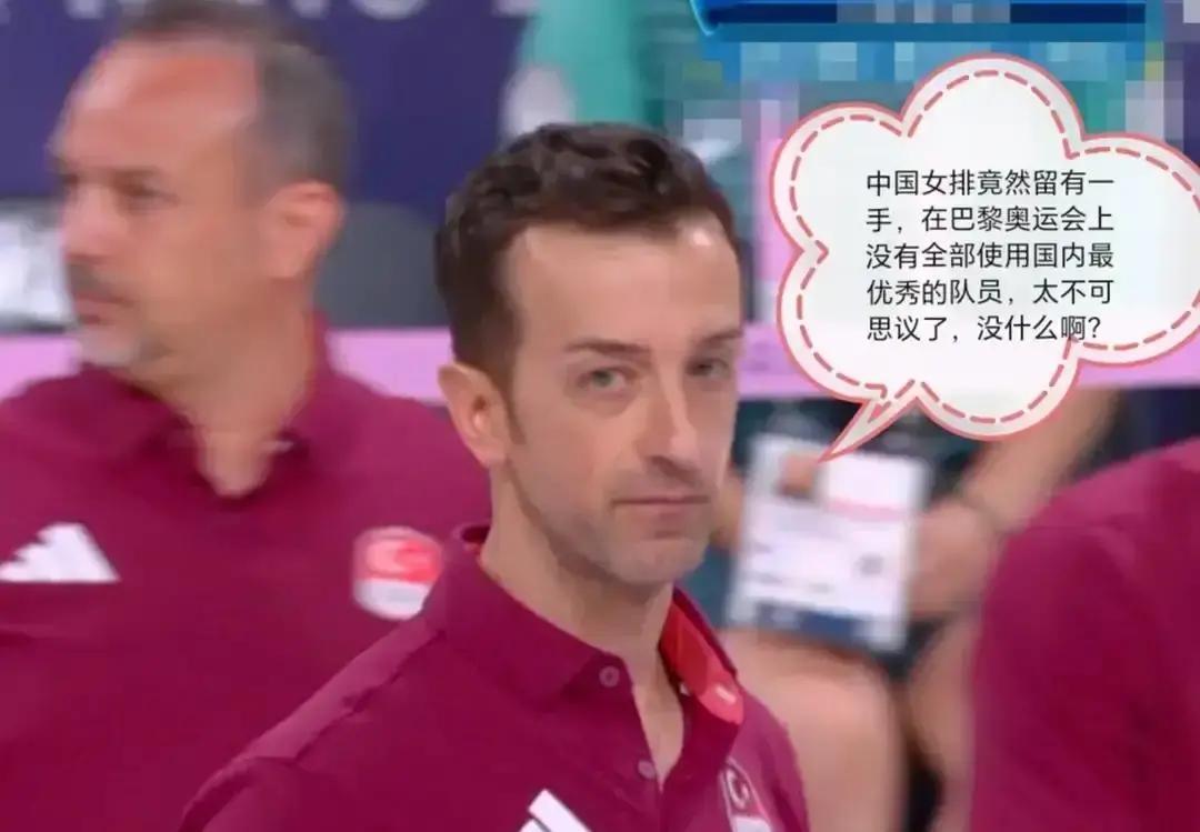 3连败，朱婷被按板凳米兰三场球，科内全输。教练桑塔雷利把朱婷压到替补，西拉