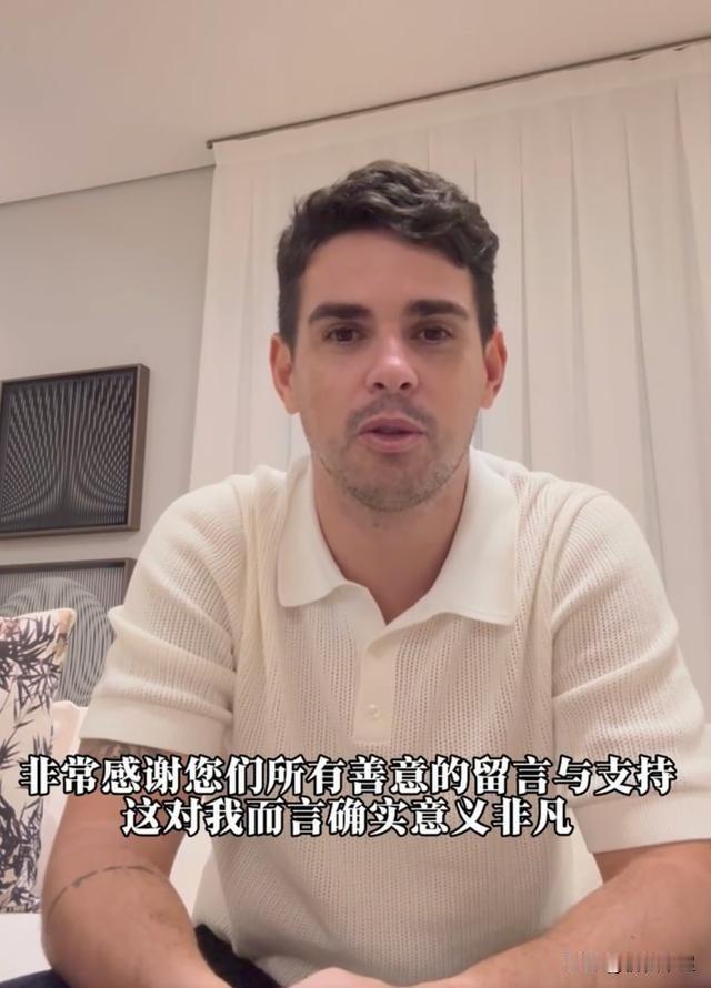 大家发现没有？随着奥斯卡的退役消息传出后，一大批中国球迷却有了些兴奋的味道。实