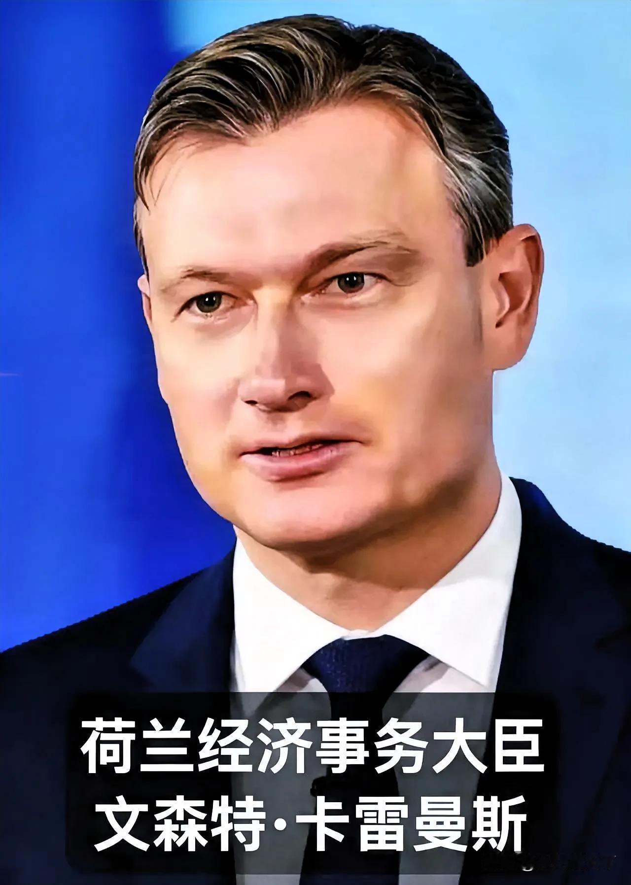 他们万万没想到中方见面只甩出一句硬话
