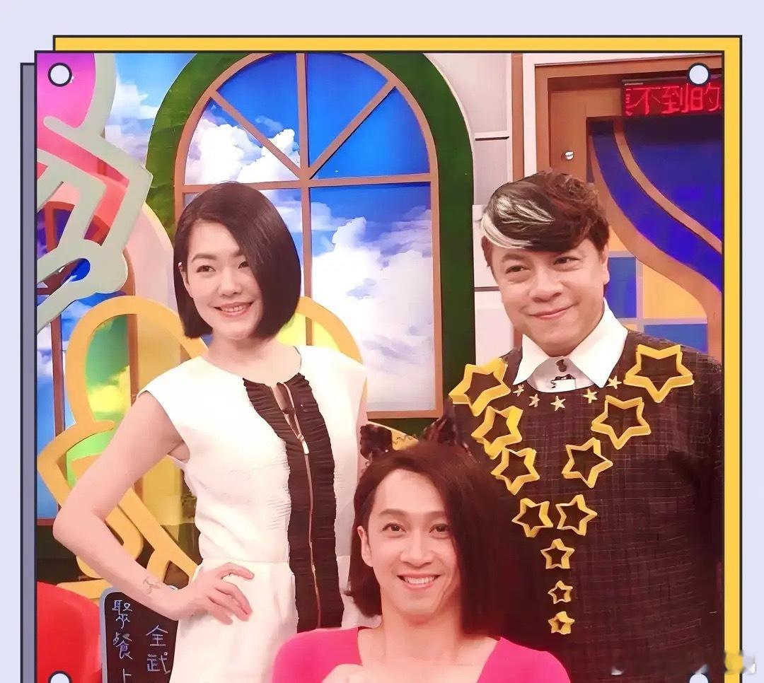 陈汉典婚礼小S不出席，网友推测三点原因，王伟忠、吴宗宪坐主桌！