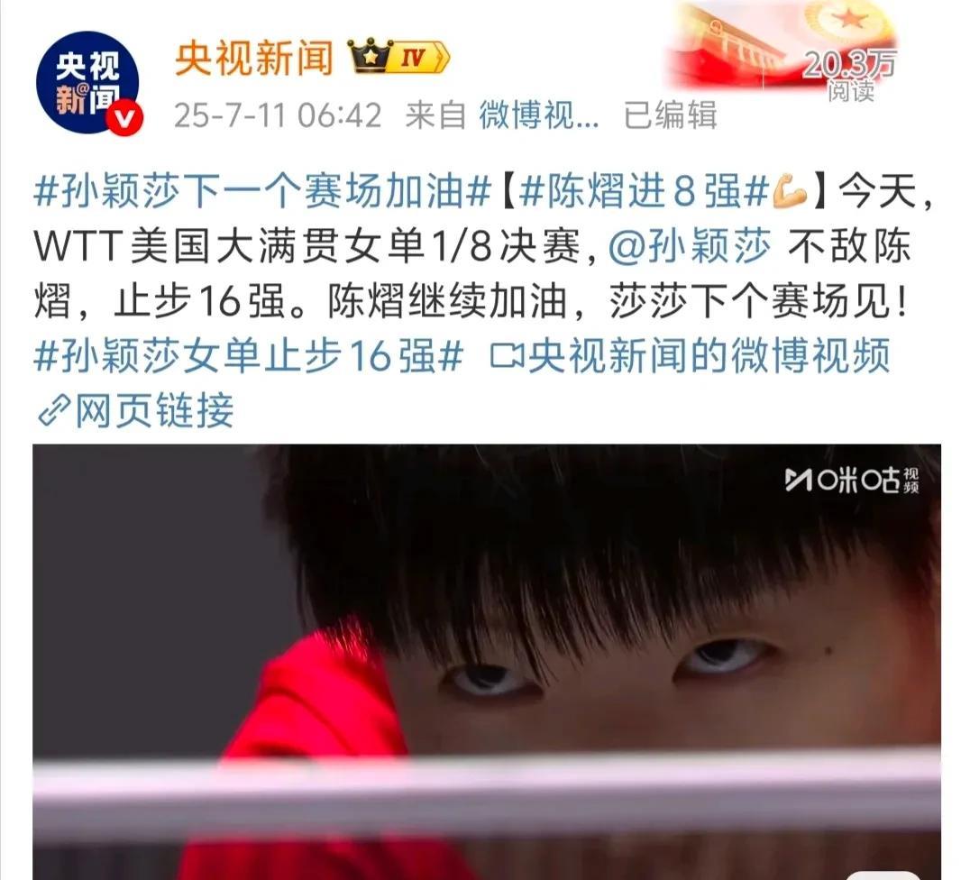 央妈主打自己孩子自己爱！输赢都会爱！我们，没有对输赢的渴望！只有对她出去玩放松