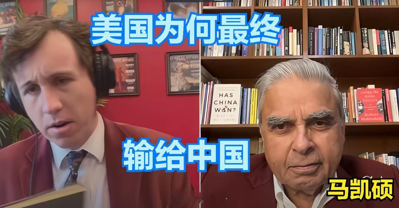 中美胜负已分！！！[点赞][点赞][点赞]78岁的前联合国安全理事会