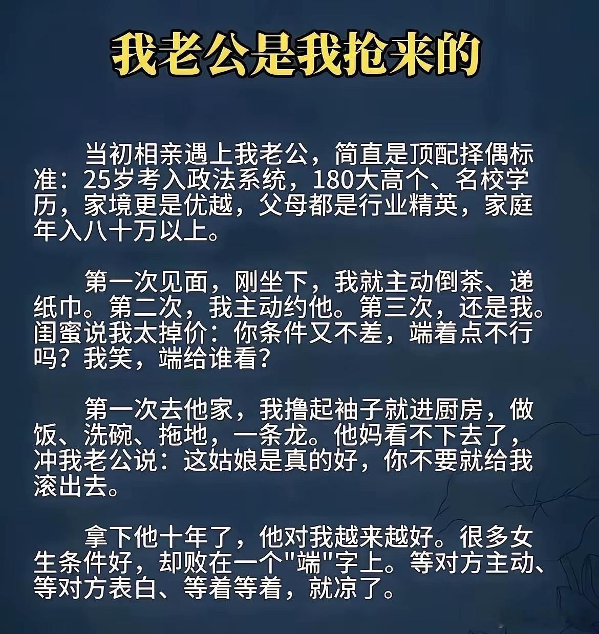这不，刚流出来，不就没了啊！
