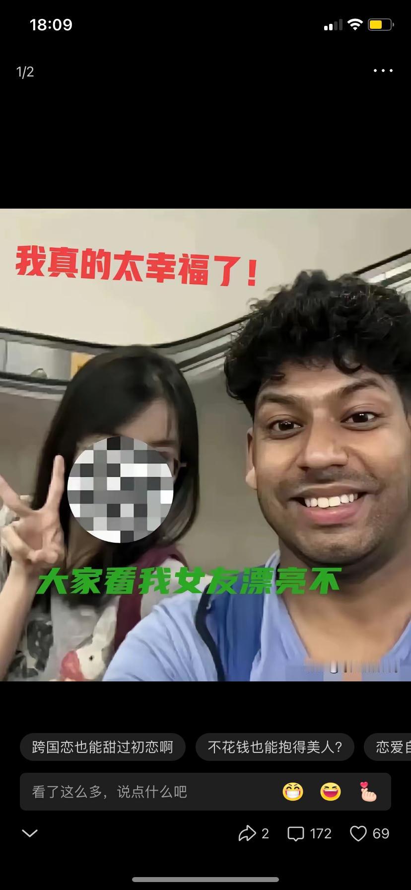 牢A最新爆料中女留学生和陪读妈妈的事简直震碎三观，老A在直播间说，很多女留学