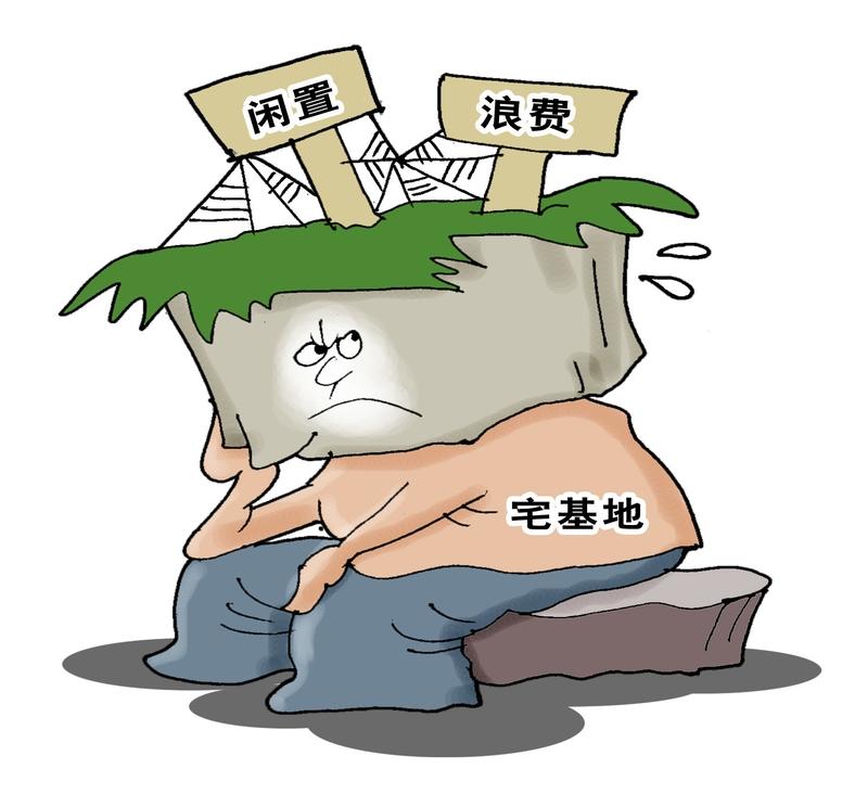 30万贱卖成10万的农村房，这听起来确实很有诱惑。不过买不买还真得好好琢磨。从