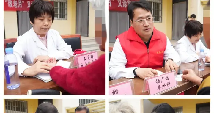 单县中心医院开展乡村敬老义诊志愿服务活动