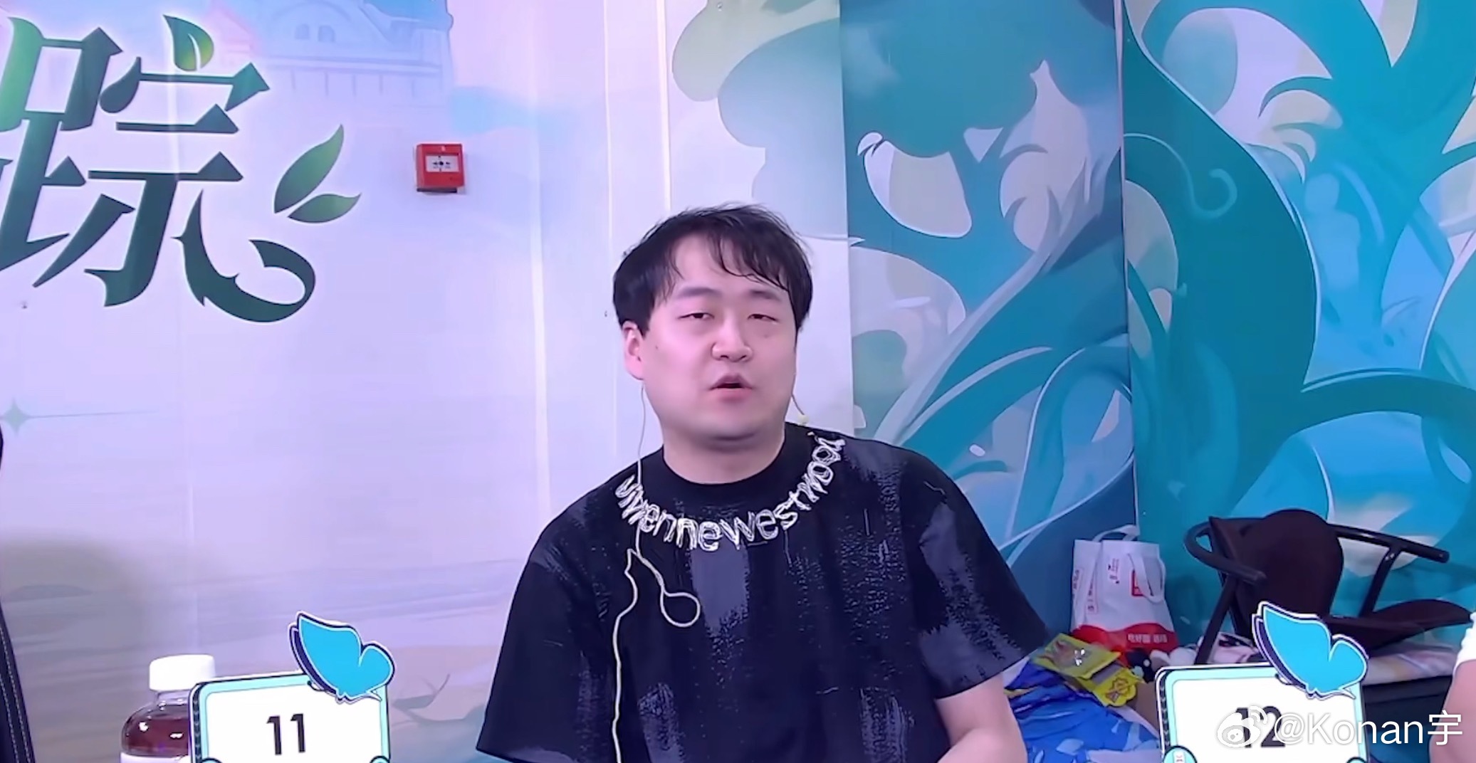 R神：大家好我是老队长rotk，江湖人送外号温柔的风，因为很温柔！dota2​