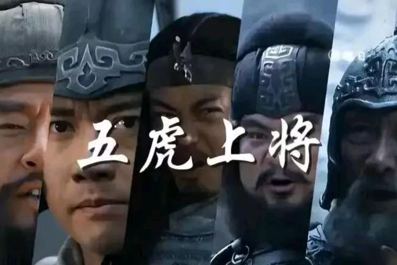 罗贯中的三国演义有一处很低级的错误，不知道大家发现没有？那就是在描写关羽听说刘备