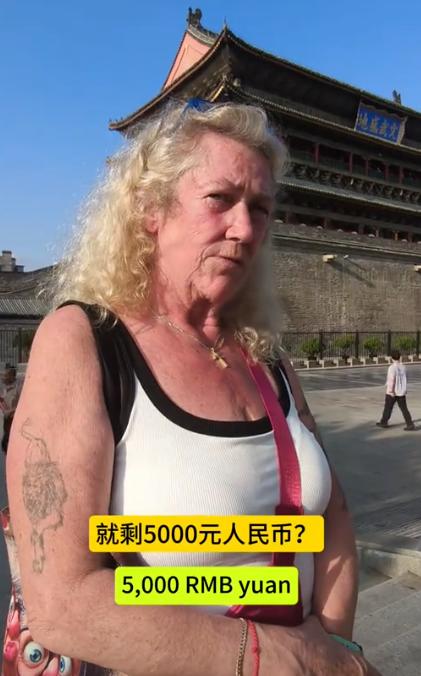 这下真实现了欧洲挣钱中国花！9月12日报道，陕西西安，一位61岁的挪威阿姨来旅游