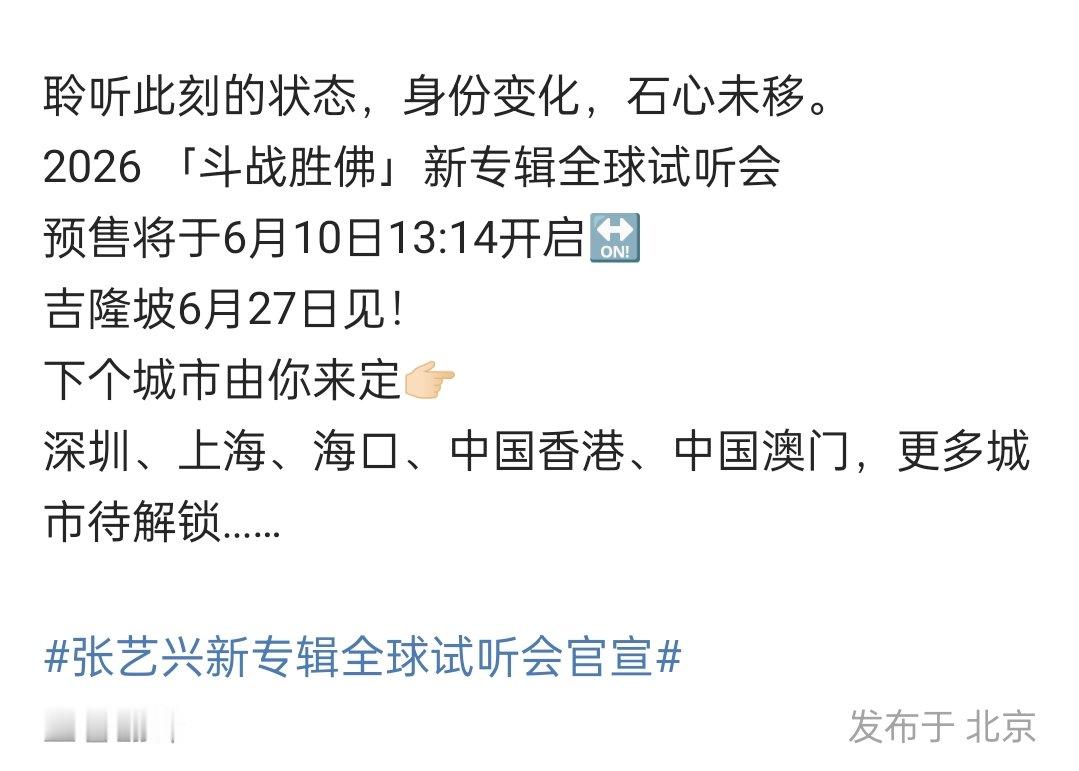 我靠啊啊啊啊啊啊啊啊