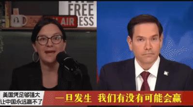 中国怒，地球都得抖三抖！指望USA开战帮菲律宾侵占中国岛礁？先看看反华头子撸比奥