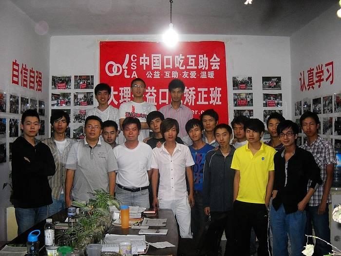 怎样纠正口吃——幼儿口吃原因及应对策略