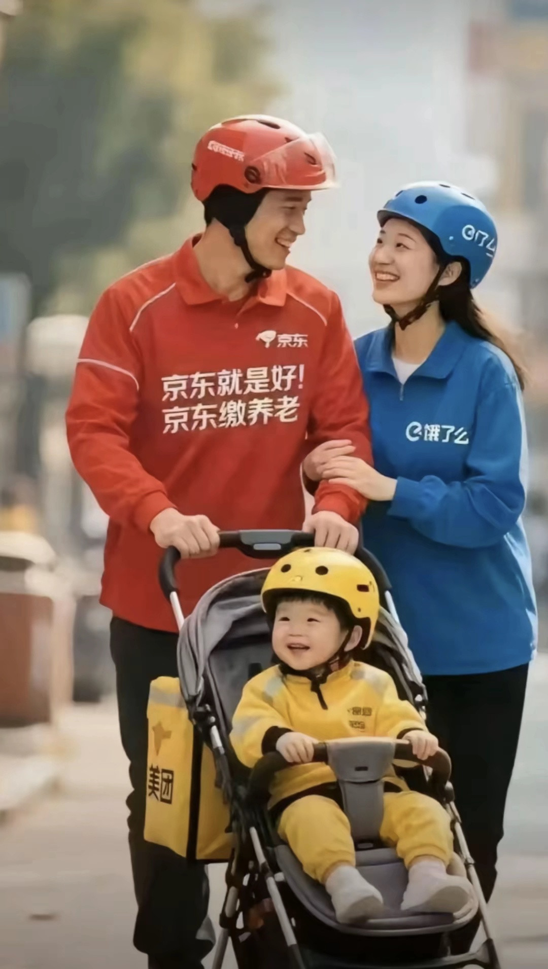 送外卖就低人一等么？扯犊子。三百六十行，行行出状元，不管是在街上送外卖，还是做酒店服务员，只要依靠自