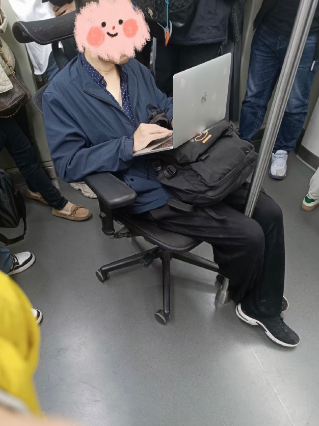 世界是一个巨大的办公室