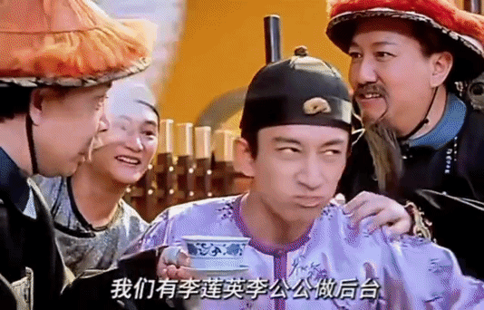 洪森：已经划好报复红线，所有将领都要取消其他任务，以便洪玛奈能更好地指挥作战。