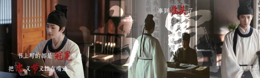杨洋展昭5月角色热度月冠天选展昭，实至名归！颜值、打戏、演技全方位在线，热度口
