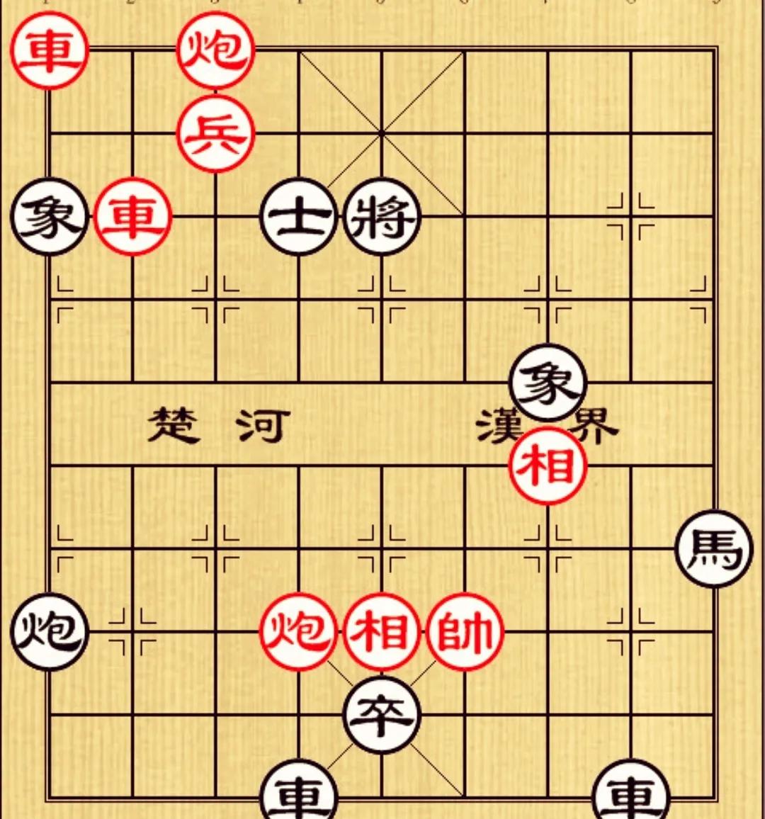 棋友发来一则残局说考验考验我，把我难住了，你能解开吗？我的宝藏兴趣