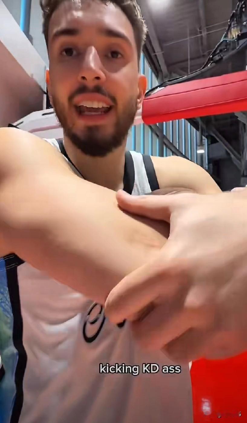 打爆KD！申京谈老大哥杜兰特：“我爱KD。”“但是明天我要打爆他。”