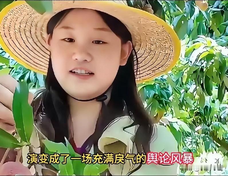网上说“令人恶心的一幕发生了”，我就不明白了，这有啥可恶心的。希望有关部门严查网