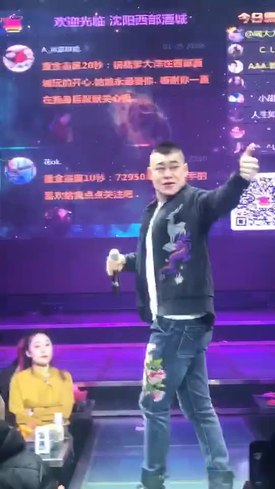 真心朋友歌手 8096726854777543794.jpg?id=0