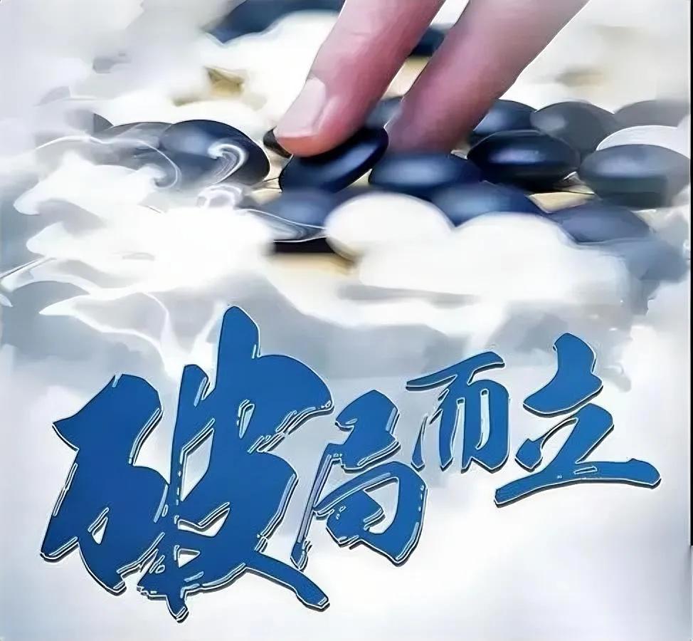 你是不是也觉得——现在赚钱像爬油滑的坡？明明没偷懒，怎么机会像蒸发了似的？