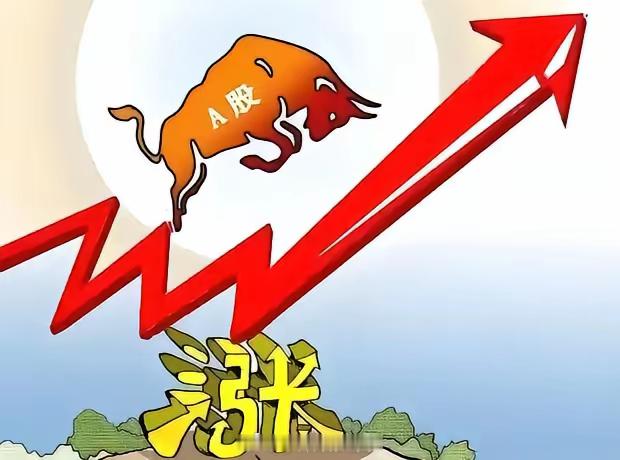 ♦光通信三雄争霸，谁领风骚？1、光迅科技光迅开口底气足，自研芯片不含糊。1.6T