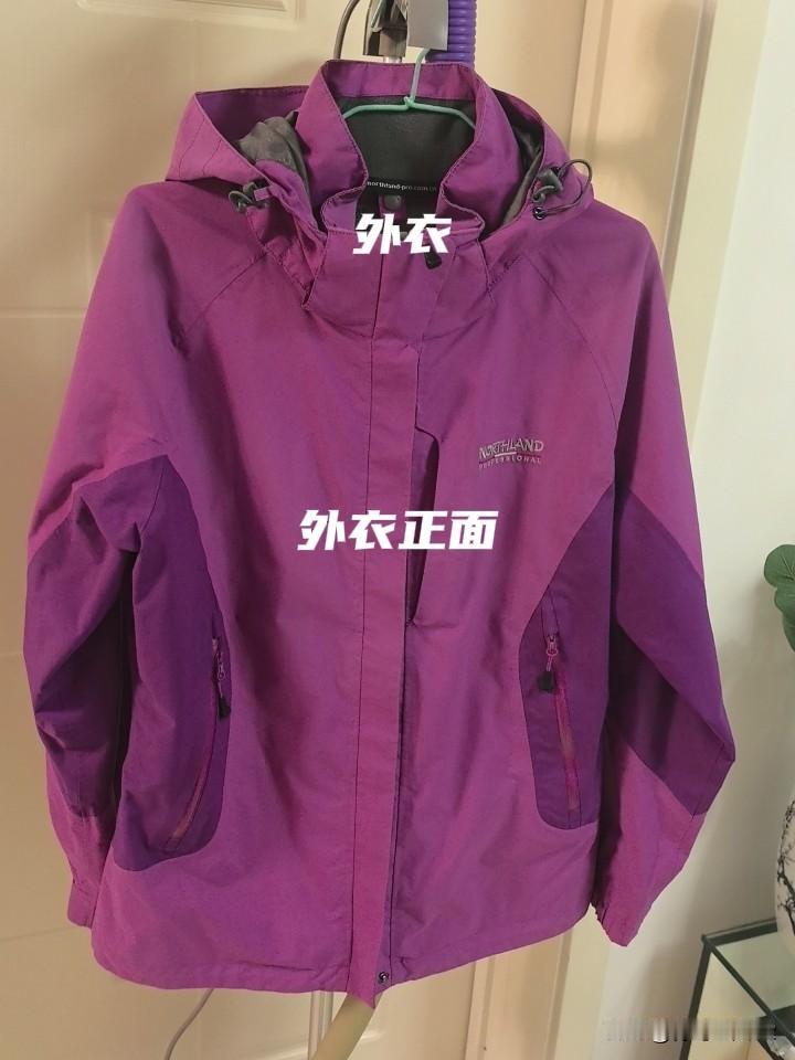 您这个问题可把我给难住了[捂脸哭]这件冲锋衣买了有11年了，11年前，我去欧洲旅