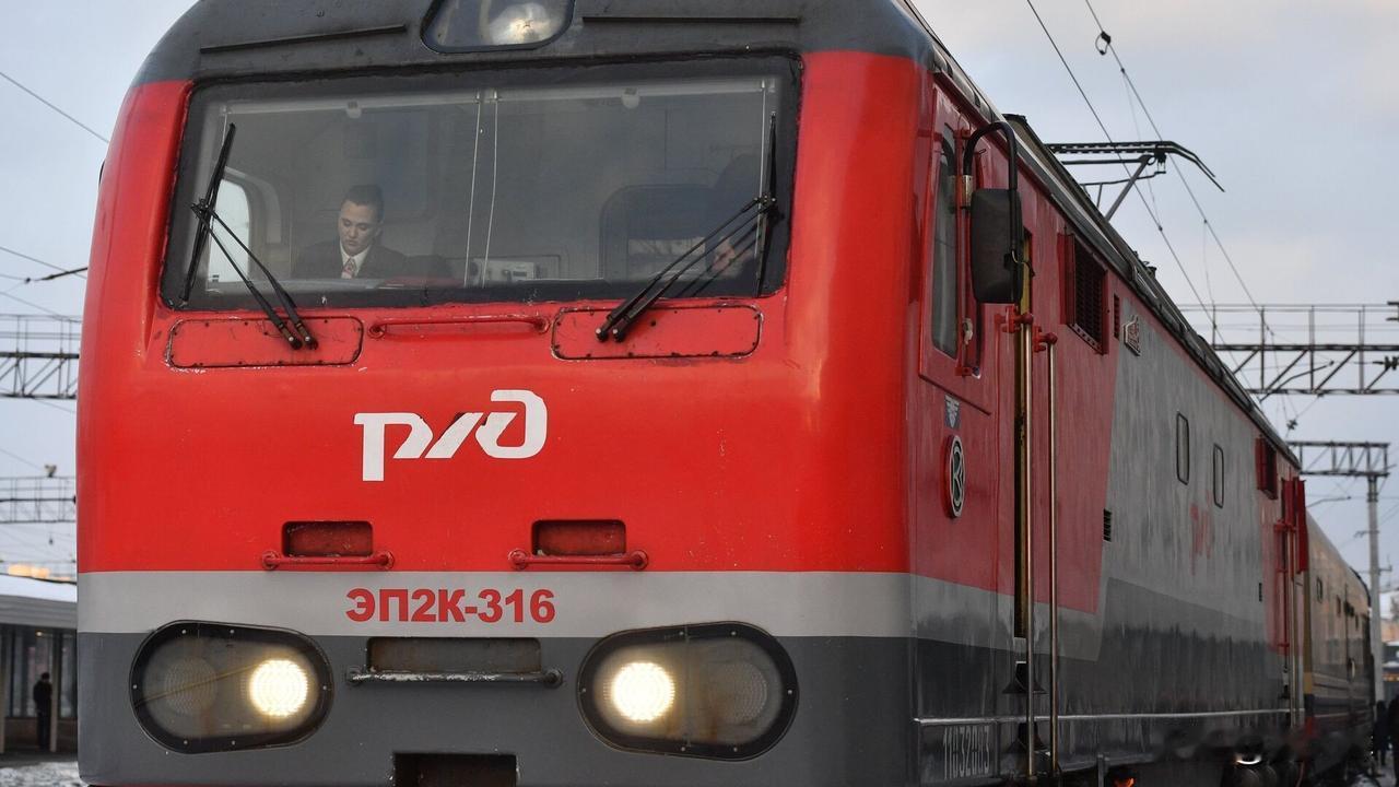 【乌克兰对外情报局关于俄铁投资运营的发展报告】1月1日，1月1日，乌克兰对