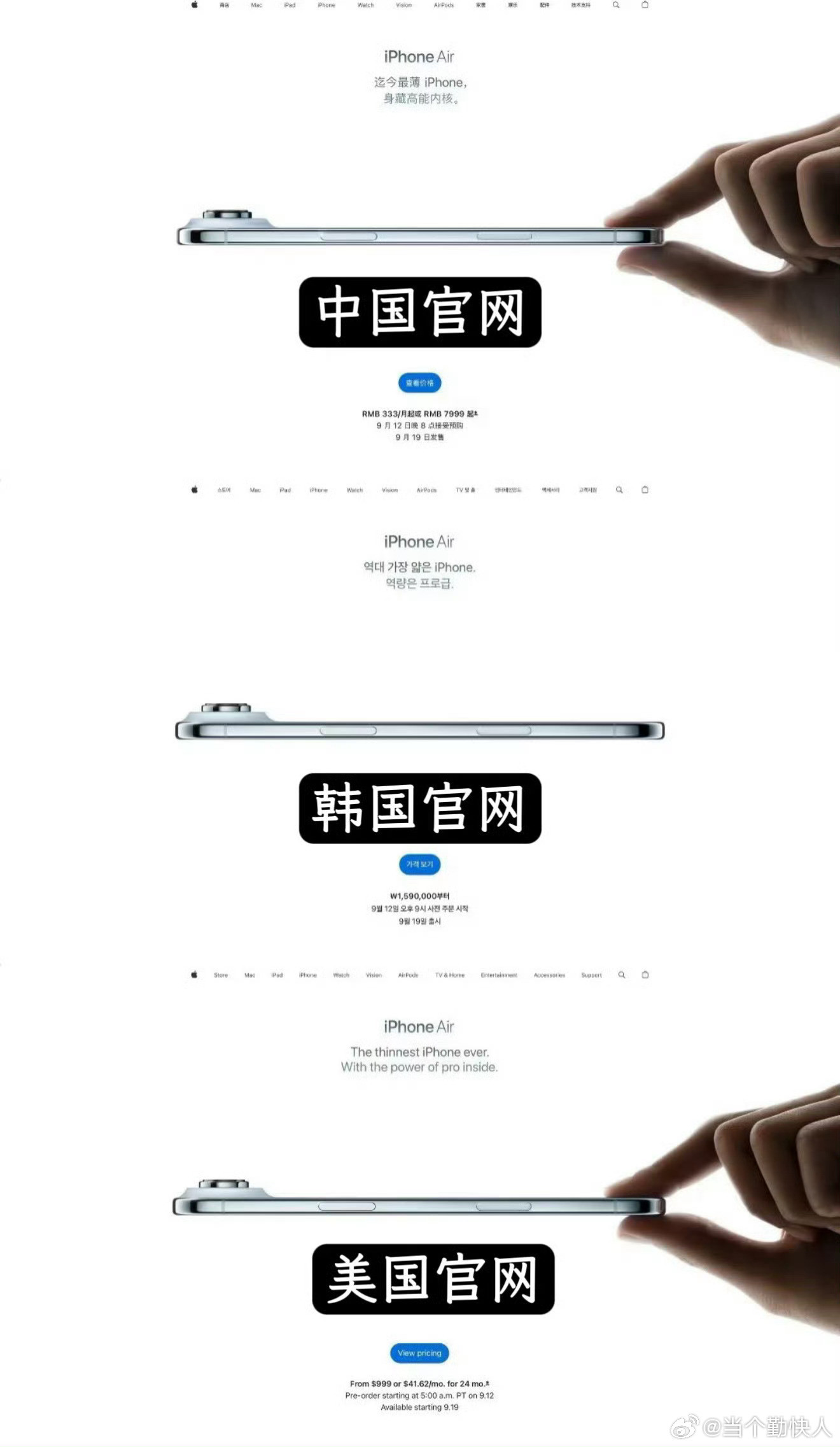 哈哈哈，笑出声了[捂脸哭]​​​
