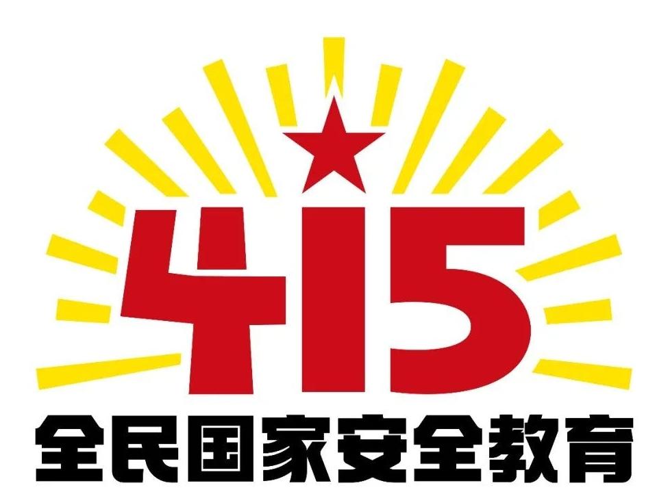 1894年8月19日，普陀山盂兰盆法会，一艘客船挤满了赶去的和尚。其中有个年