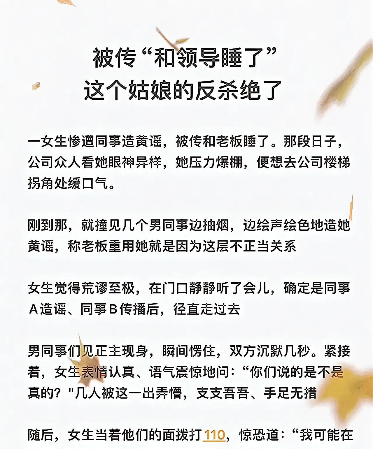 解决不了问题，那就扩大问题