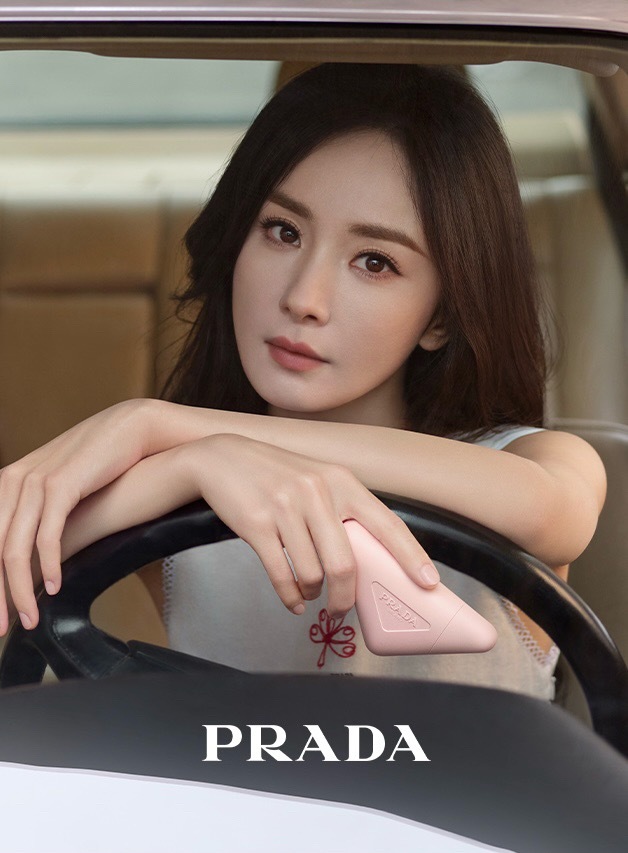 杨幂杨幂PRADA香氛代言人Prada普拉达香水美妆的公主号还有几张新图太漂亮
