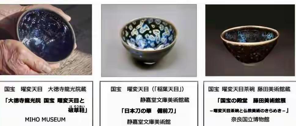 中国外交部向日本发出照会，6个月后，把抢劫中国文物必须归还，这不是商量，是通知。