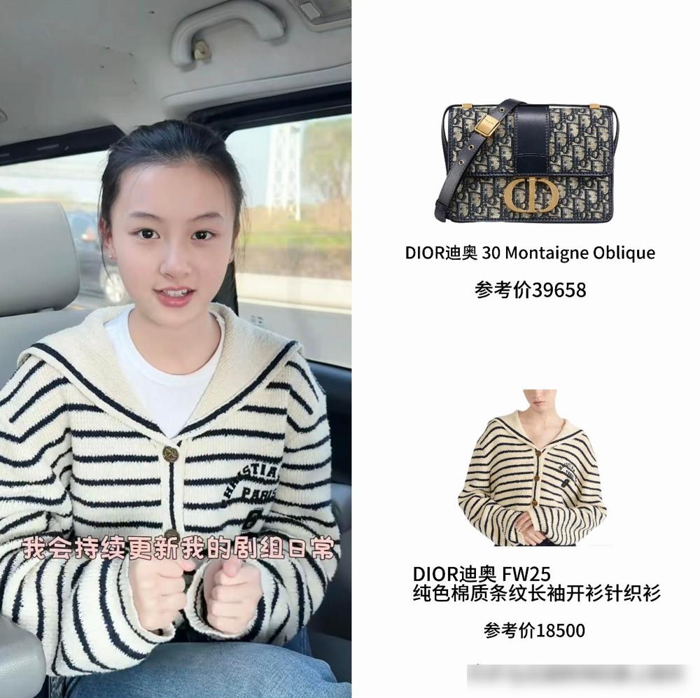 难怪大家都想当明星，七七签约的公司真是下血本了，看看她进圈后的的变化，跟之前完全