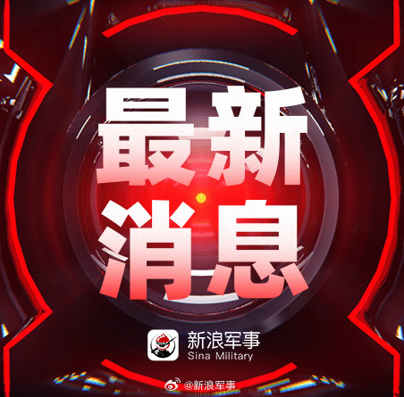 #菲总统府称马科斯无意辞职#【莎拉已做好接任总统准备？菲律宾总统府回应：马科斯无意辞职】菲律宾总统府