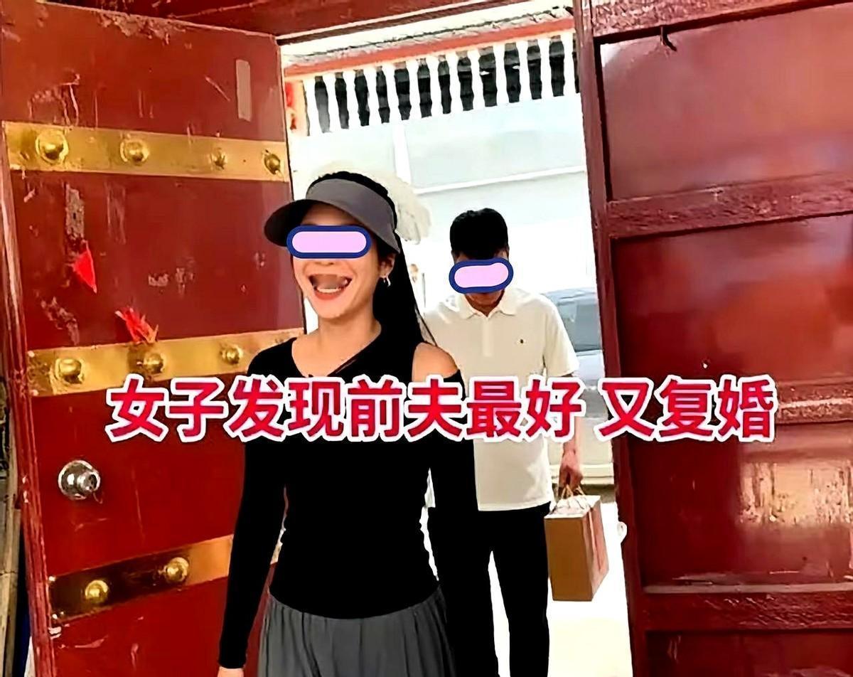 杭州一对前夫妻最近三刷民政局的消息在本地论坛炸开了，女方嫌前夫“木讷没情趣”先离