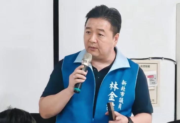 于北辰爆：国民党新北议员林金结在绿媒直播还未结束就接到徐巧芯电话，直言徐巧芯在国