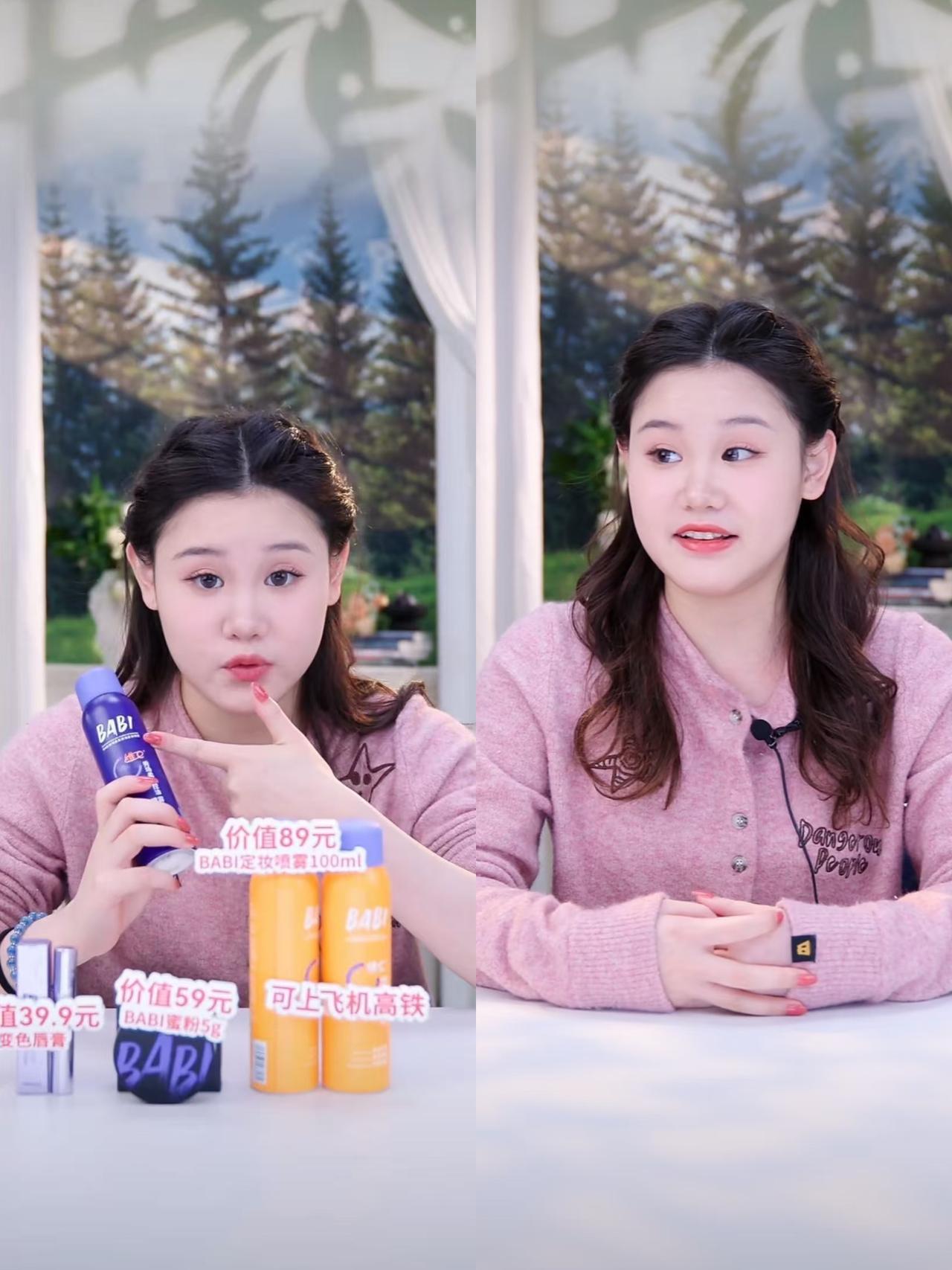 张家齐呀张家齐，你藏的也太深了吧，查了一下才知道，21岁的她还有这么多的