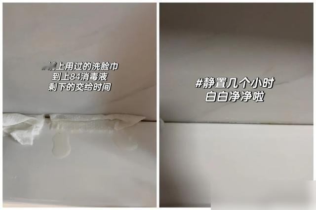 谁懂啊!卫生间的头发缠梳子、镜子起雾、玻璃水垢,真能把人搞崩溃!最近刷到中年阿姨