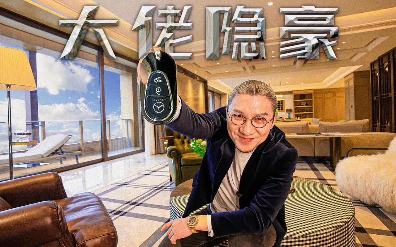许家印这一“坑”，可坑惨了不少大佬。金融机构首当其冲，数千亿银行贷款就这么打了